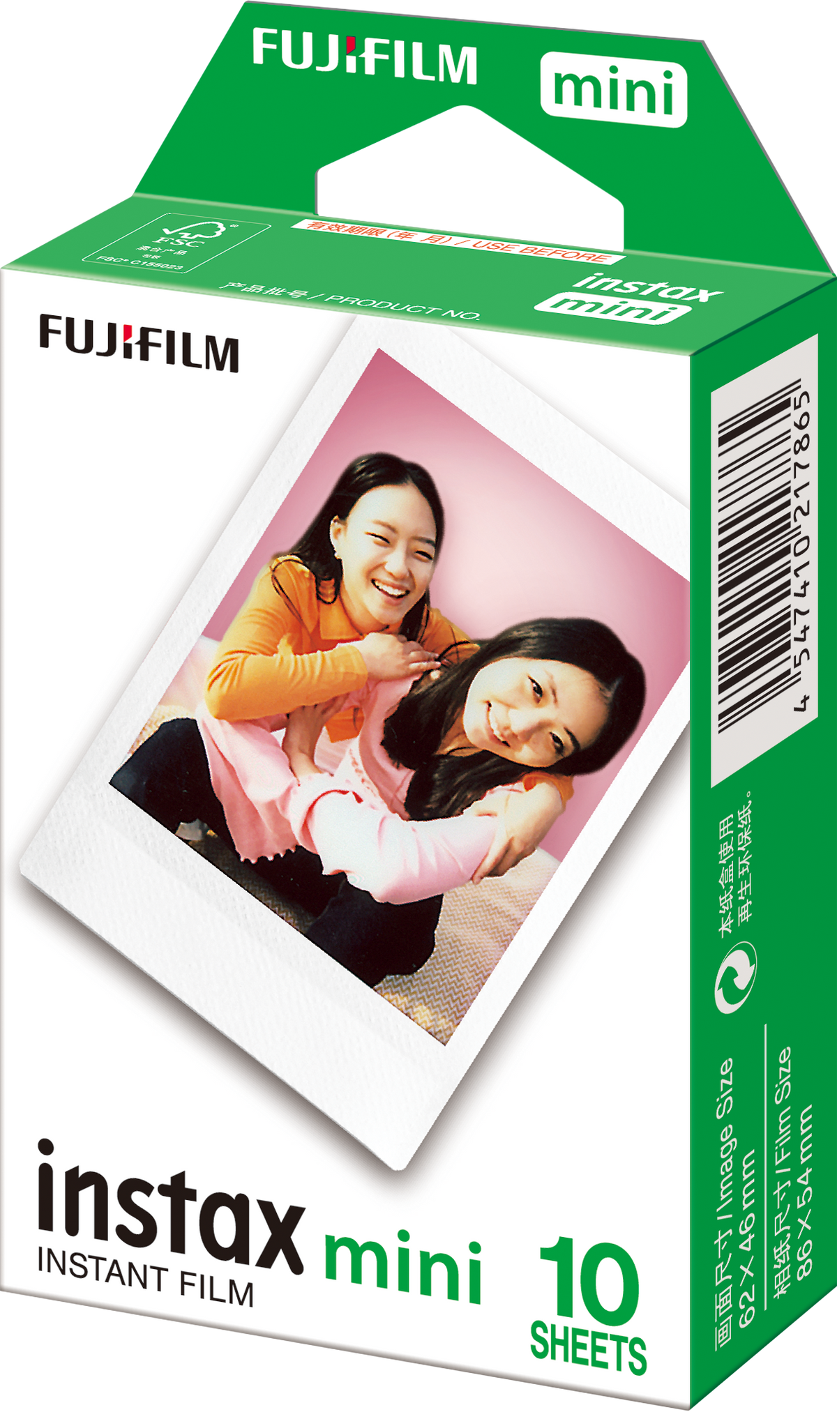 mini film – FUJIFILM South Africa (Pty) Ltd - Instax-za